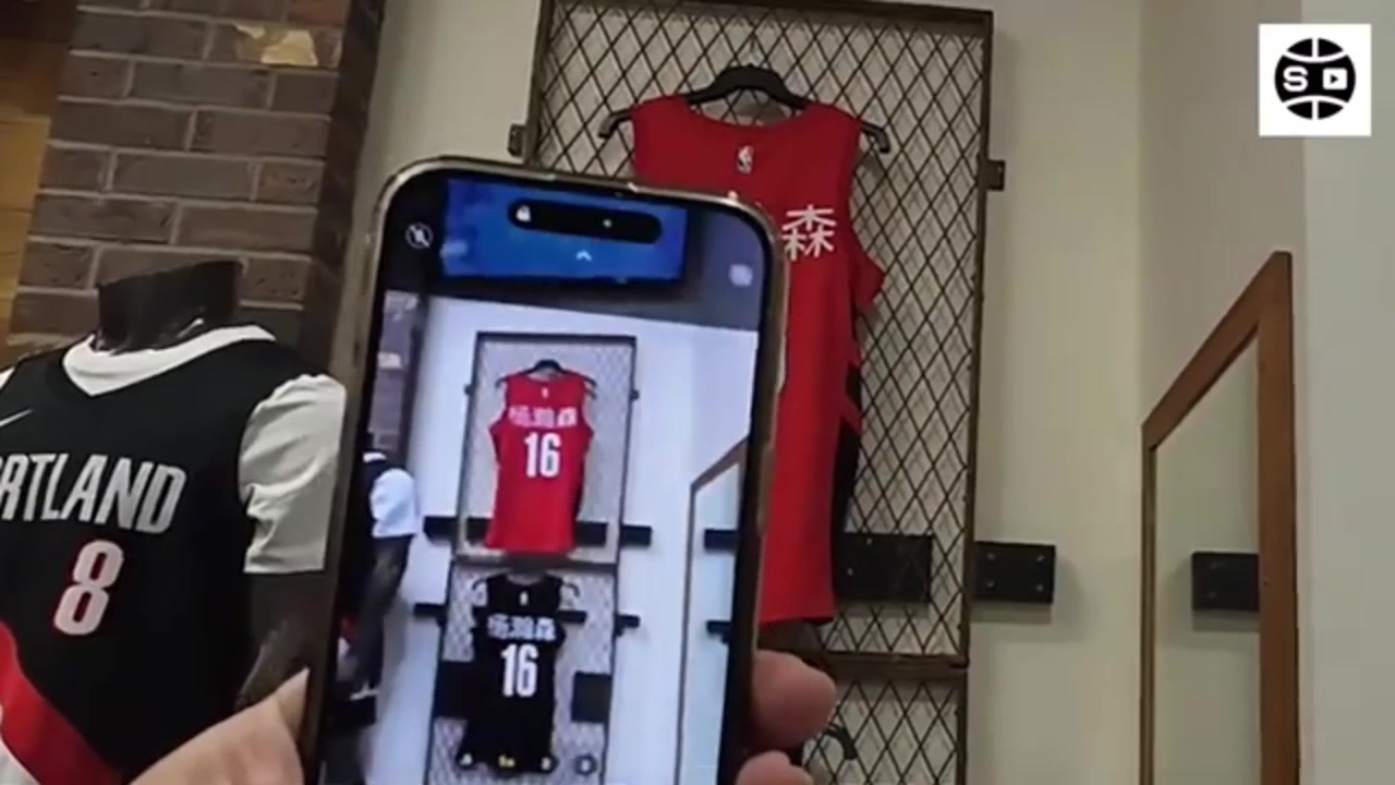 NG体育官方-开拓者商店各种杨瀚森球衣！韩体育博主感叹：他若是韩国人该多好